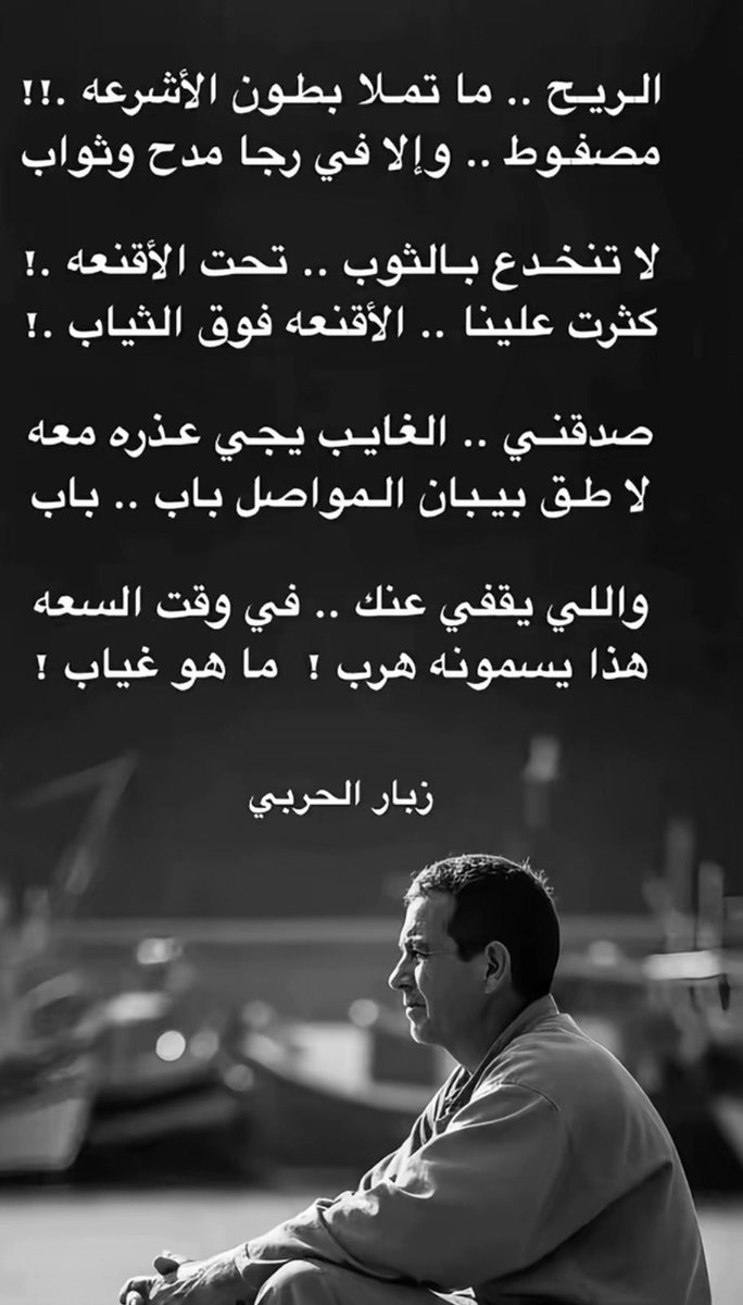 Mohsan02's tweet photo. على ضوء شمعة :
كلك على بعضك جميل ابن العم https://t.co/gekXbpWwEI