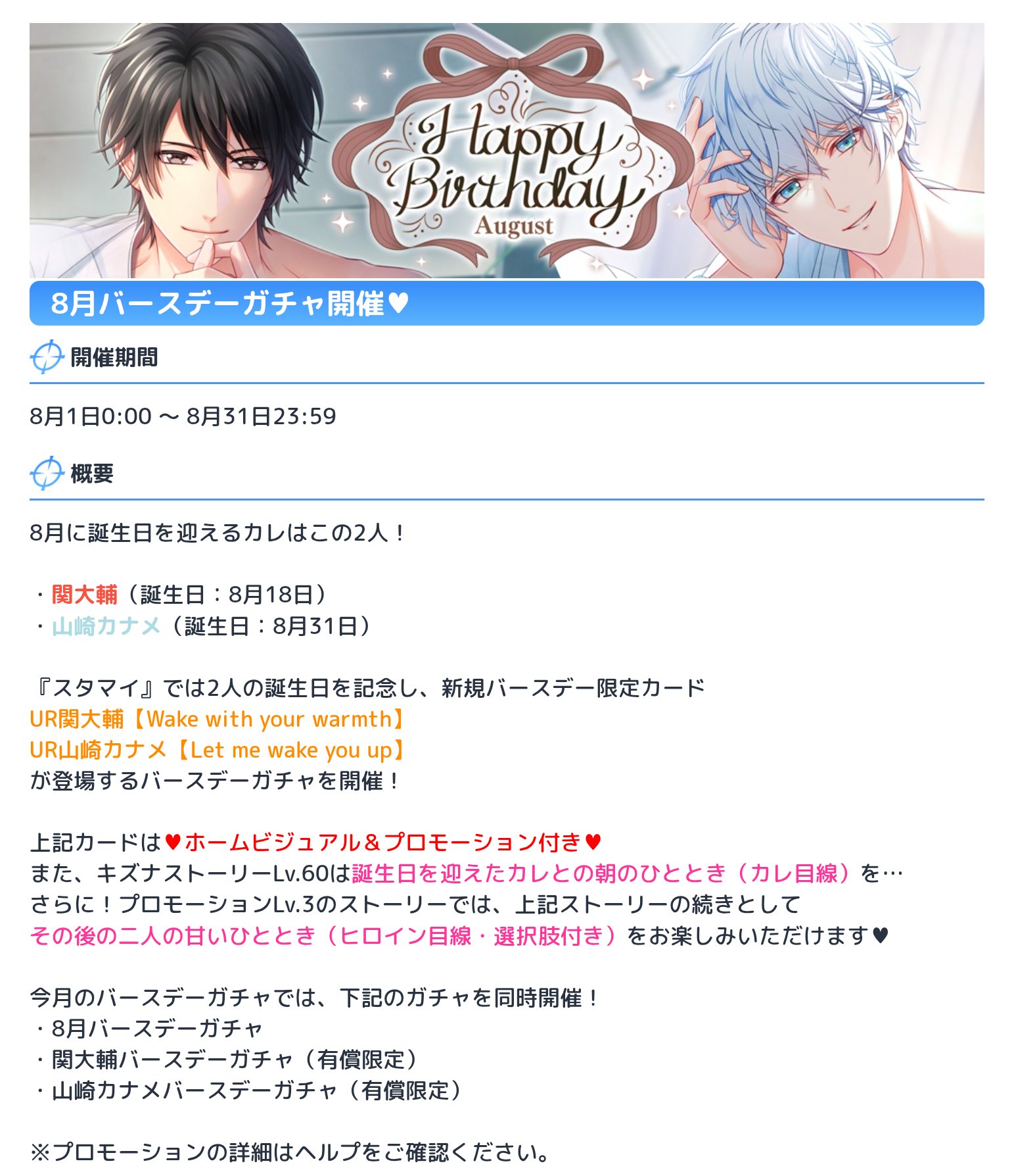 ぷるまちょもちょ on X: 
