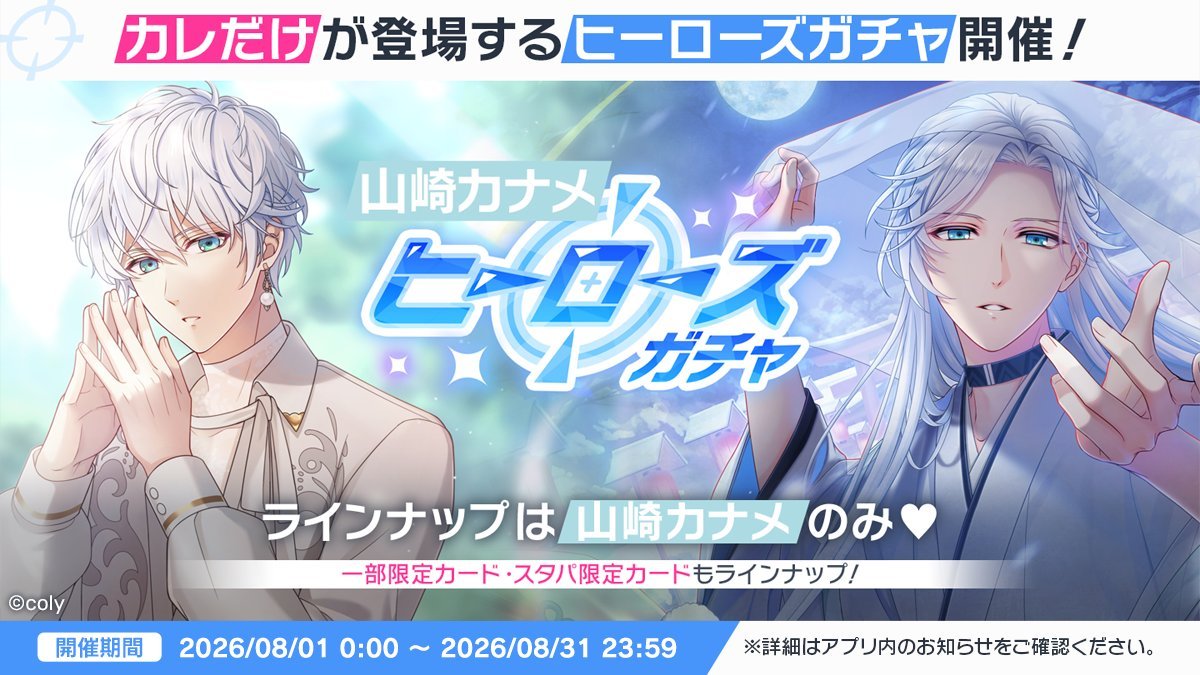 ぷるまちょもちょ on X: 