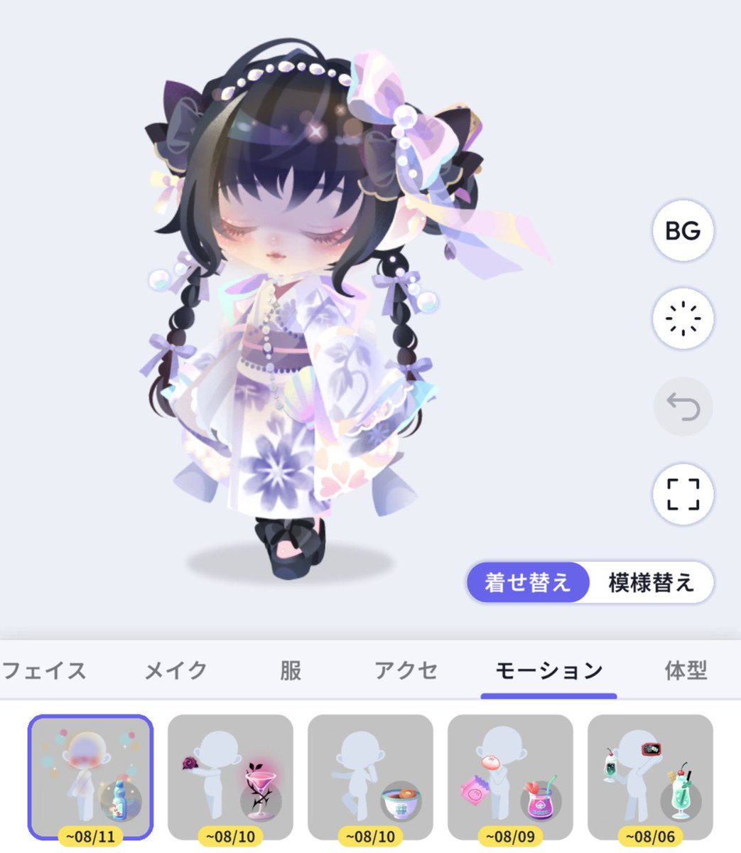 tnk22x's tweet photo. この影アイテムじゃないのか〜って思ってたら！ドリンクのモーションで影着いた〜🥺🌺🎇✨めちゃくちゃ可愛いこのモーション😆⤴️🙌🏽 https://t.co/sIAPsQWGFL