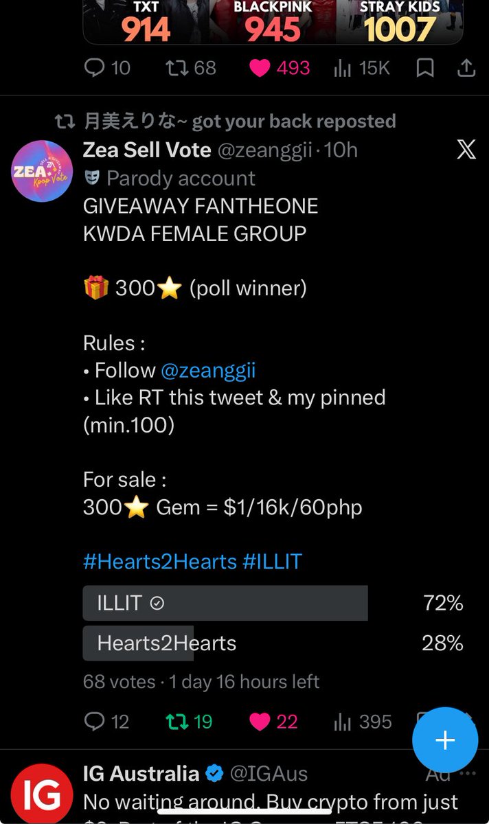 Dream_Fidelity's tweet photo. @zeanggii @gllit_4yunah For #ILLIT https://t.co/8ODHzatD8X