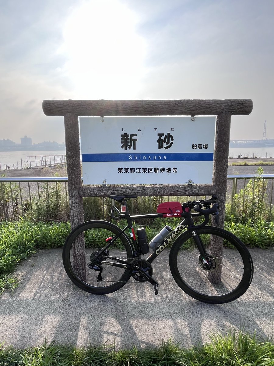 ulto5's tweet photo. 朝トレは、荒川新砂50キロ^_^ https://t.co/hhZXPh4HLq
