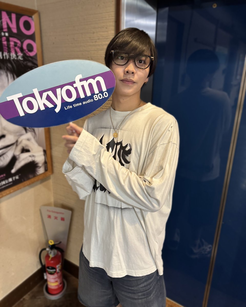 _7mp_official_'s tweet photo. 📢このあと08:00〜
TOKYO FM
「吉野北人 サステナ*デイズ supported by クレシア」

#松井奏 が出演します！

ぜひお聴きください📡✨

📻https://t.co/YmxYGphmqj

@sustaina2_tfm #サステナデイズ
#IMP. https://t.co/b90mQBjnhT