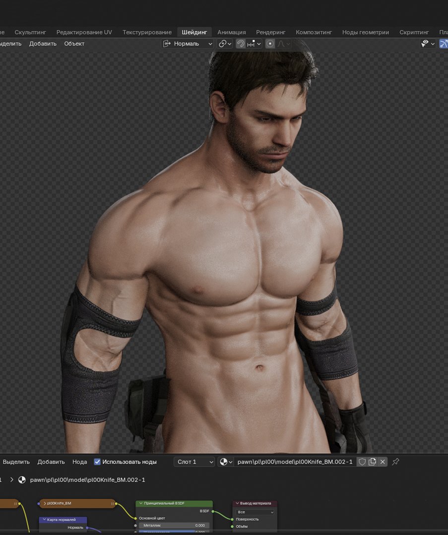 dofordaz's tweet photo. Chris Redfield Resident Evil 5 model — DONE
For Blender and Daz Studio.

#ChrisRedfield #ResidentEvil5 #ResidentEvilㅤ #b3d #dazstudio #REBHFun https://t.co/pOWW6yKFf0