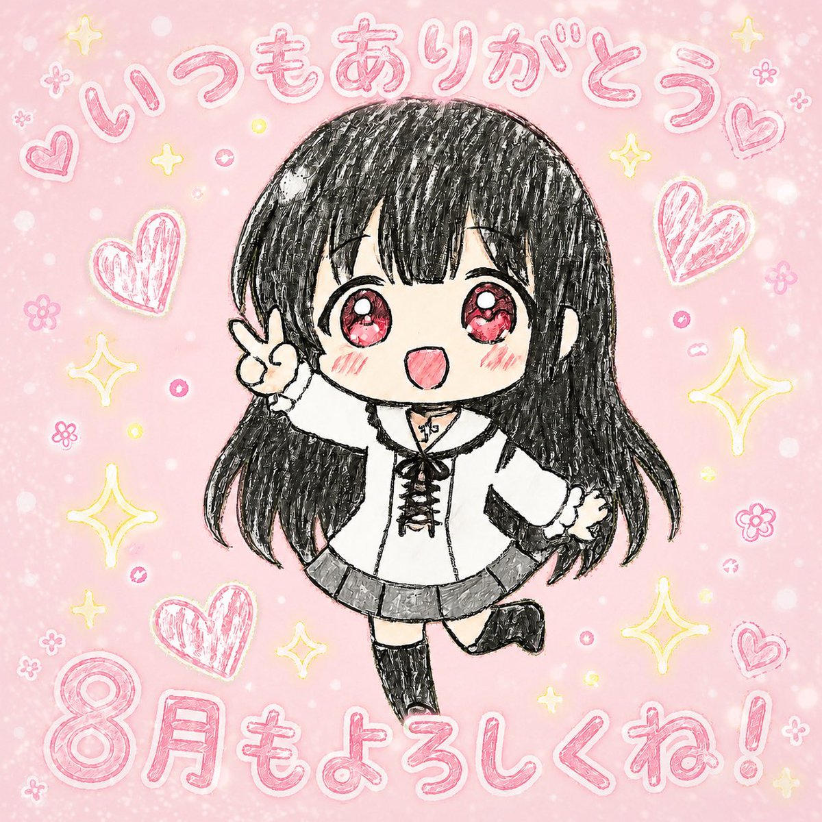 kanari_hina's tweet photo. ⋆.*#8月のVTuberフォロー祭り⋆.*

いつもみんなありがとう🩵
これからもっと大きくなれるよう
いっぱい頑張っていきます🎶(ᐡ•͈ ·̫ •͈ᐡ )و

＼これからも叶里ひなをよろしくね🫶／

#新人vtuber https://t.co/8i2kw8NeFW