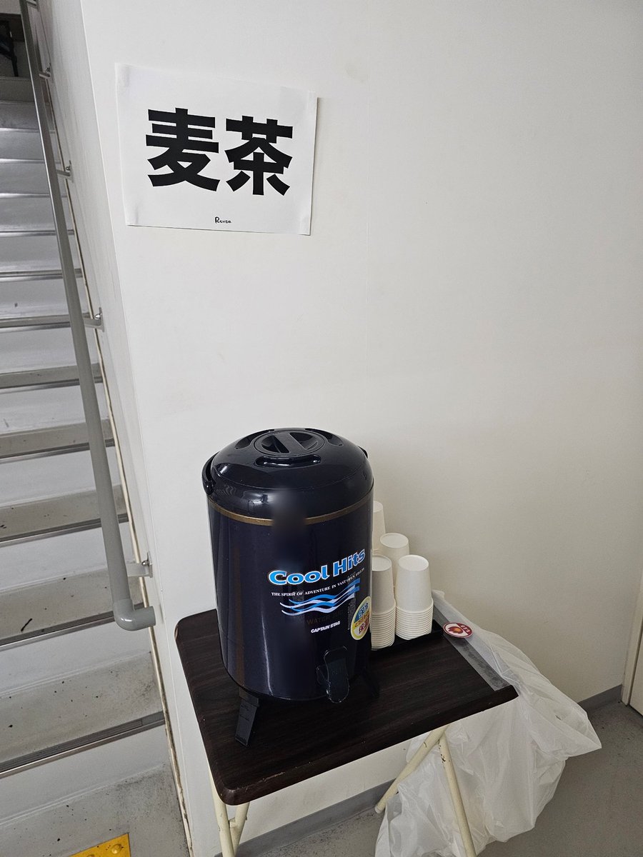 セサミJapan tweet media
