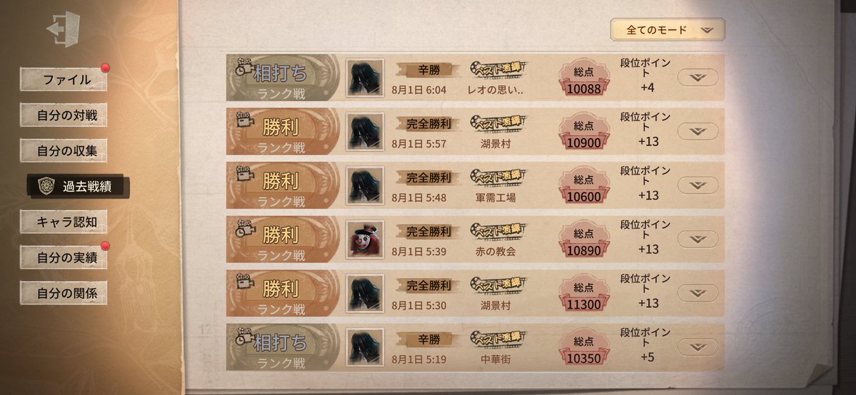 2tzrs's tweet photo. 久しぶりにこのゲーム面白いと感じた https://t.co/2I5j5AeciD