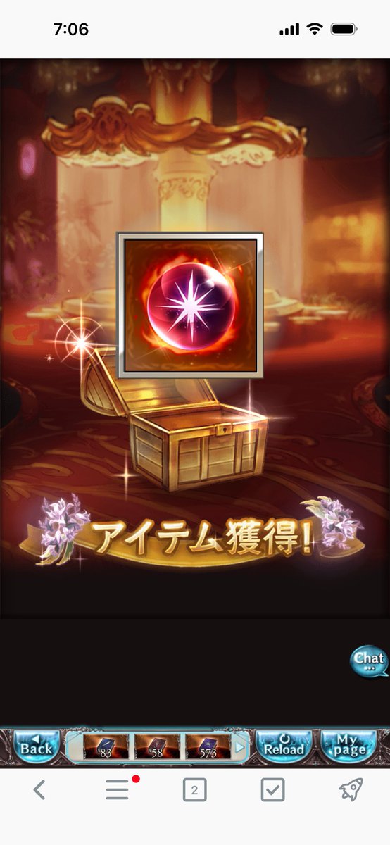 nenpo2's tweet photo. スタレ https://t.co/W14ioVdaKA