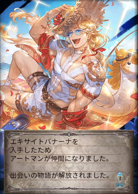 vestiraz's tweet photo. ボス………… https://t.co/YTF6uXVYrY