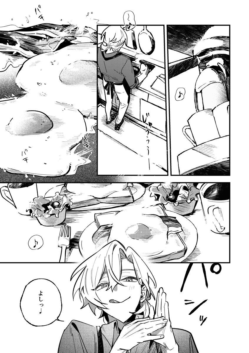 ni_krmr's tweet photo. ﾚｲﾁｭﾘ🛀🦚(1/3)
※故郷捏造 https://t.co/0NUG2Uersa