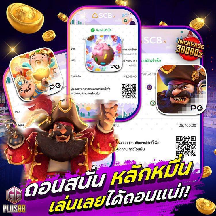 DsusDsus999's tweet photo. #GGPLUS88  #สล็อตแตกง่าย #สล็อตถอนจริง #เครดิตฟรีสมาชิกใหม่
💵รับฟรีทุกวันที่นี่: https://t.co/tHUoJNtbG2

💥เดือนสิงหาคมGG เล่นแล้วรวย💰
📌เล่นเสียเราคืนให้🔔
⭐️รับ! คืนยอดเสียสูงสุด 20%
🔥(ไม่ต้องทำเทิร์น ถอนได้ 5 เท่า)

✨ 1ส.ค.ไม่แตกคืนเงินฝาก100%
💜ฝากบิล100 ถอนคืนได้ 100
👉🏻 : 2EEJE0A6DUDW83HQ
💜ฝากบิล300 ถอนคืนได้ 150
👉🏻: ZH3ZF6OL61WN7C2A
💜ฝากบิล500 ถอนคืนได้ 300
👉🏻 : J5VYRCNHZI3W4SNE
(มียอดฝากวันที่ 1/08/26 )

📲เล่น : https://t.co/1mOubnH5AI
#สล็อตออนไลน์  #เว็บถอนเงินได้จริง