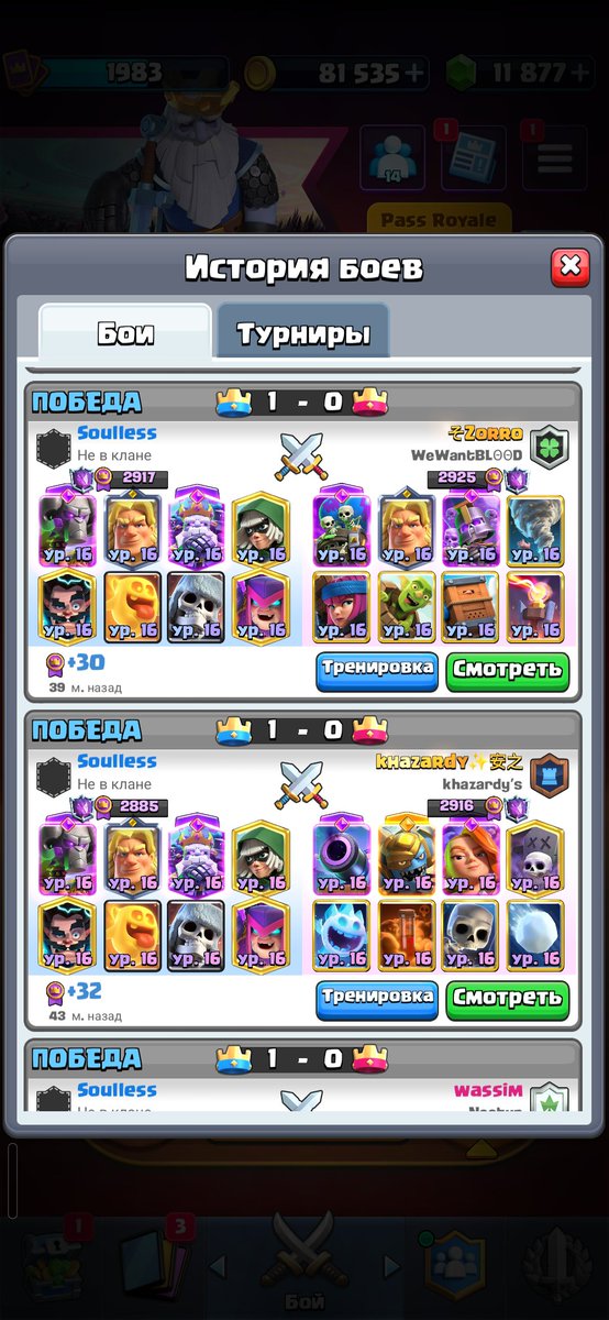 1harddest's tweet photo. Late 3k with my own no brain&amp;skill bridgespam 🤩😍😝
Like rt follow = 3 ppl in my fl ✨️
Gl https://t.co/OOej5pB5TZ