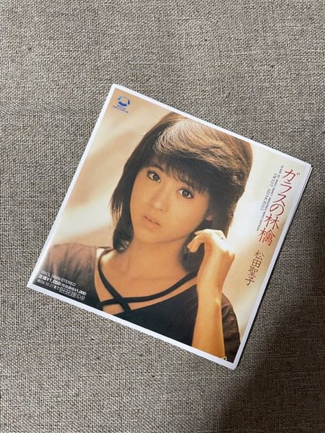 あっぷるみんと on X: 