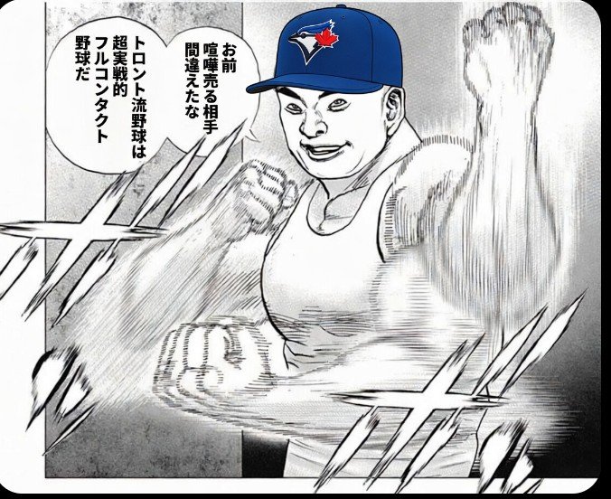 jinzizhiza75145's tweet photo. 売り手だけどめちゃくちゃXavier Edwards欲しい

彼はフルコンタクト野球の重要なピースだと思う https://t.co/ogKesHiMuQ