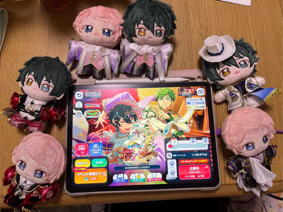 ゆぱ على X: 