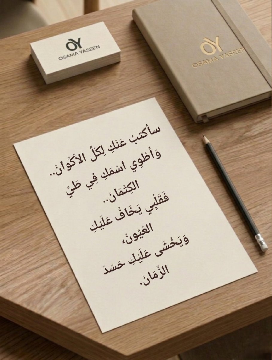 ousama_xx's tweet photo. https://t.co/bERtz7hcZs