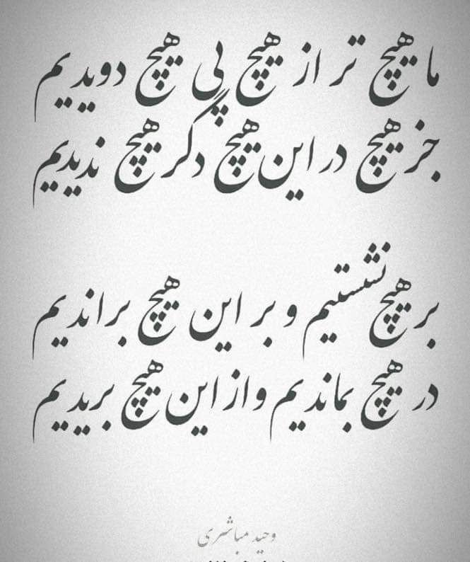 f22_rayan's tweet photo. That's correct 👌 https://t.co/H4KAatHHHT