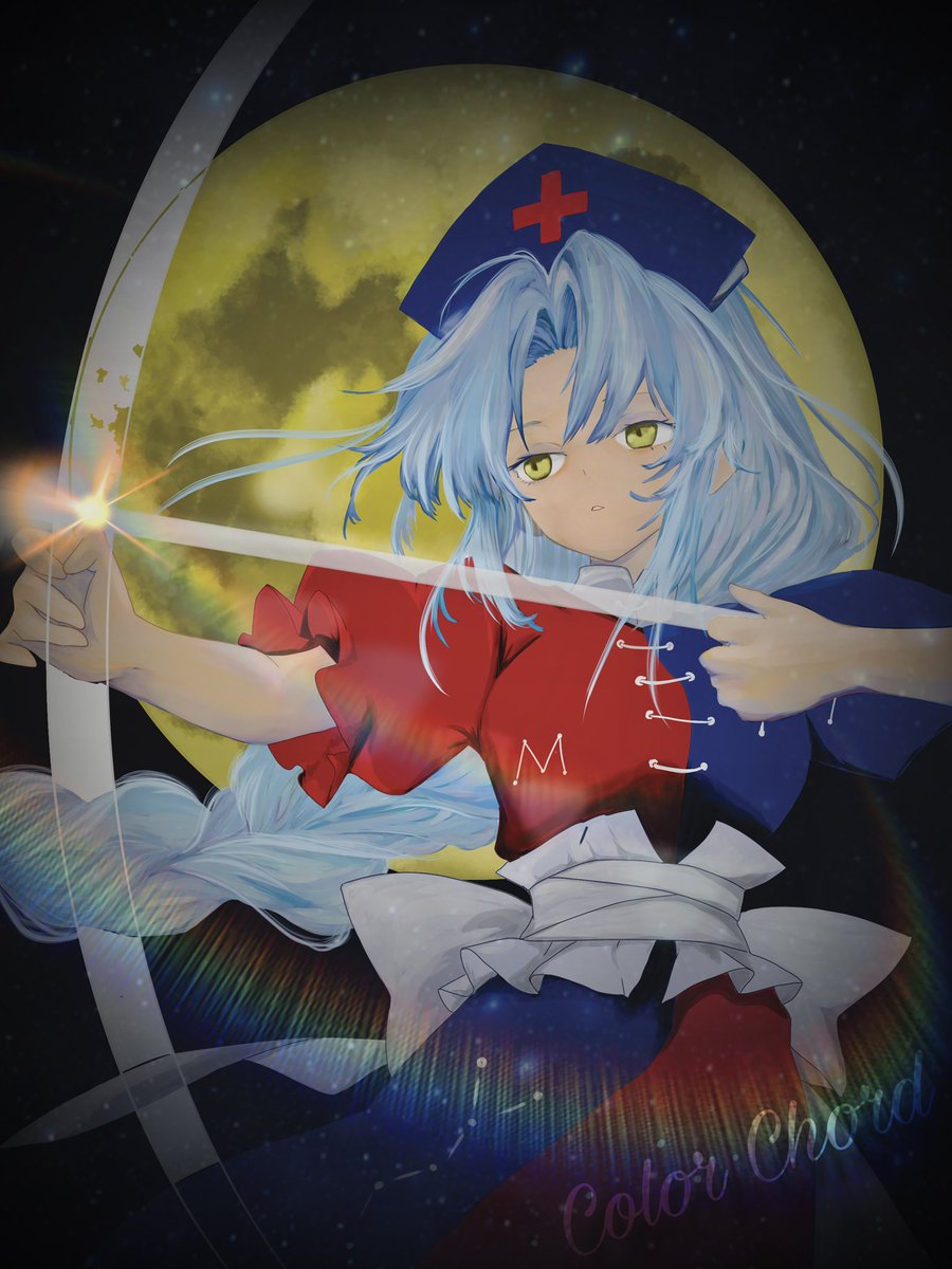 colorchord_'s tweet photo. #8月5日は八意永琳の日 https://t.co/wx6bsqeJNX