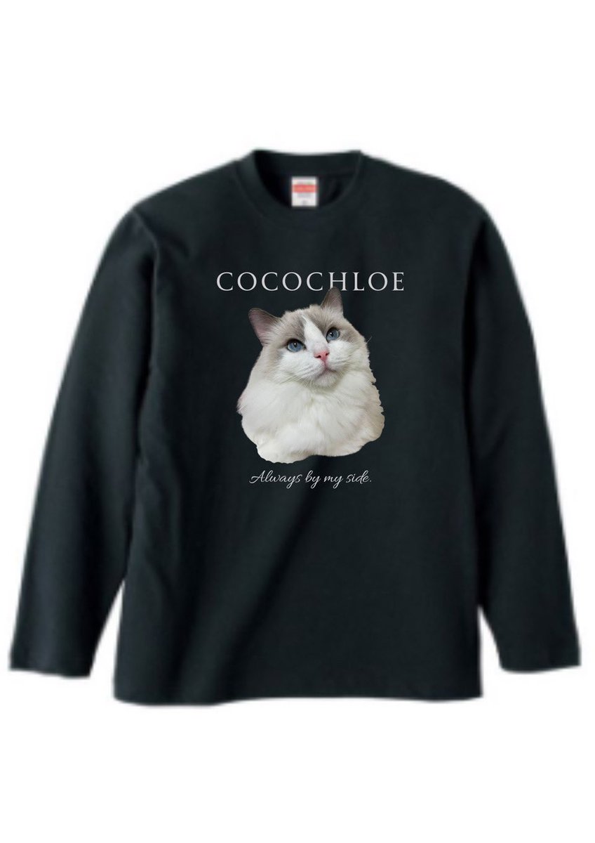 Littleones_neco's tweet photo. 昨夜スタートしたMakuake先行販売

公開初日から本当にたくさんのご購入ありがとうございます🥹

今回、一番人気なのは2着セット！
そして、下記リターンは完売✨

・最速割【1匹デザイン・2着セット】
・最速割【3匹デザイン・1着】

▼マクアケはこちら
https://t.co/83q0y4yzut https://t.co/n9cMuup7UD