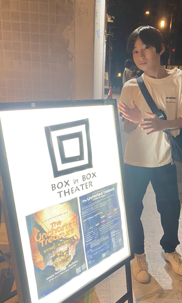 tanaharuma's tweet photo. DisGOONie WS2025 卒業公演を観劇しました✨
大好きな書川さんの特別出演に大興奮✨✨
幕開けから一気に引き込まれて、あっという間の時間でした。照明も本当に綺麗…！
スタッフの皆様にもお会いできて嬉しかったです٩(๑˃̵ᴗ˂̵๑)۶ °
素敵な時間をありがとうございました😊

#DisGOONie https://t.co/xNq3fIUQBp