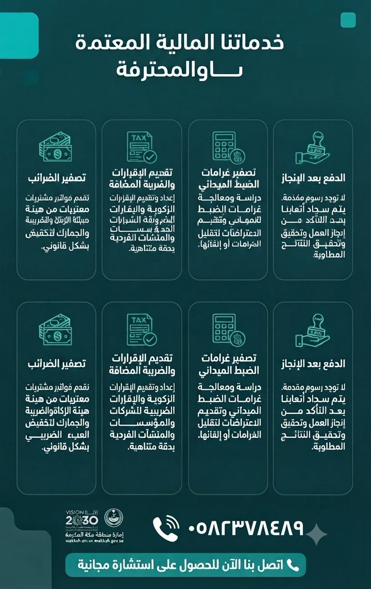 yf_1_yf's tweet photo. #صباحك_اجمل_هاشل_العماري https://t.co/nTdR6WleRg