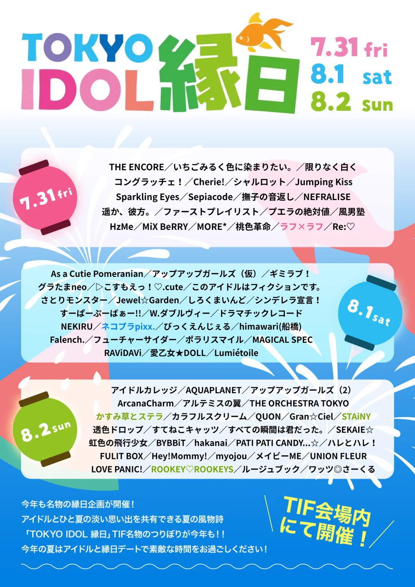 すーぱーぷーばぁー!! on X: 
