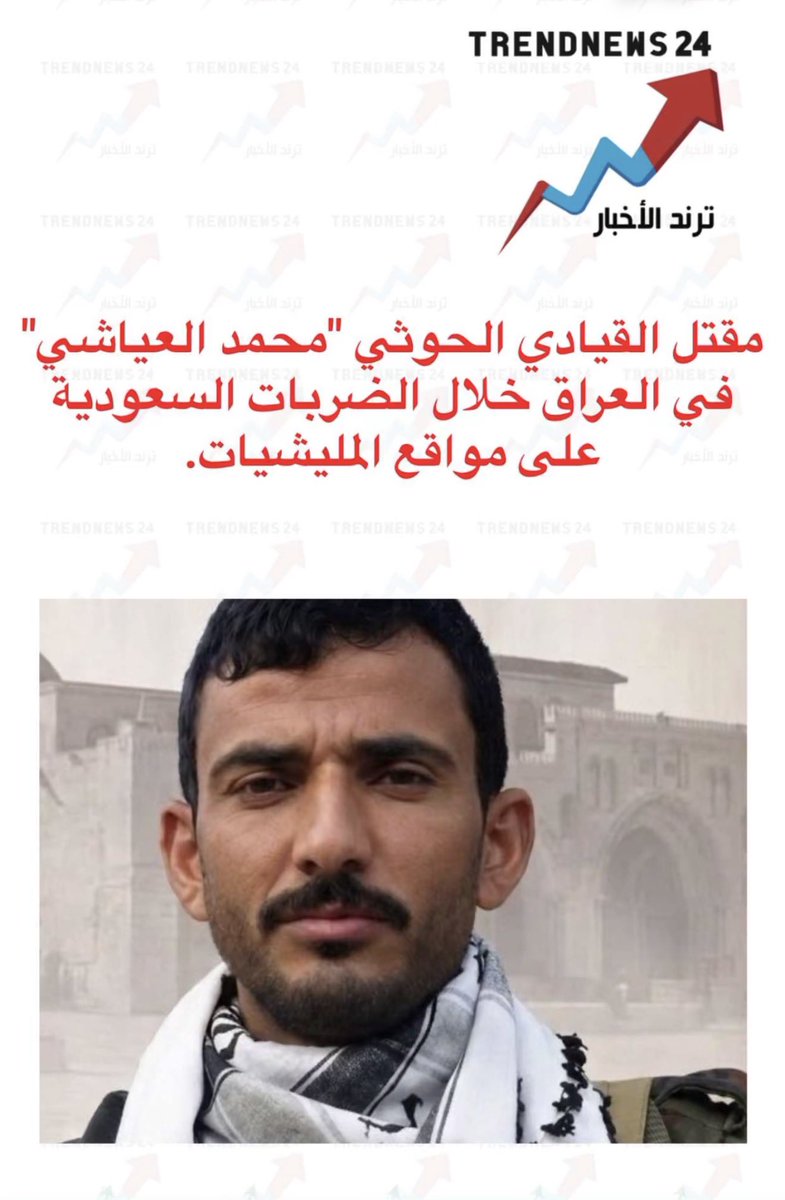 gary995500's tweet photo. @AtefAte51778929 @MMY1444 هههههههههههههههههههه 

تدقوا أرامكو ندق جحوركم في صنعاء وصعدة والحديدة 

تولعوا بالنفط 
نولع بكعلتك يا مخنوثه 

حتى داخل العراق 
ندفنكم يا خنازير الفرس المجوس 

الزم قدرك يا وضيع https://t.co/8cv2rAScEw