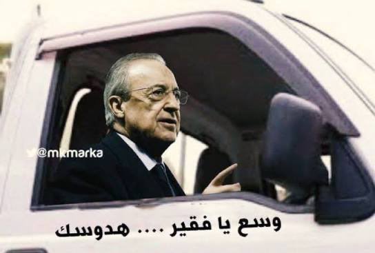 OMX94's tweet photo. @nadjib__fcb https://t.co/tIEy2xZUle