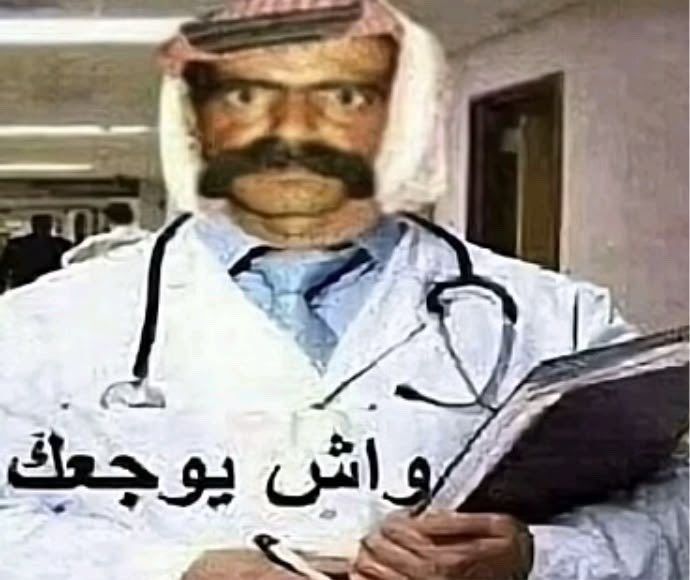 ucew0's tweet photo. بالغلط كتبت لويش https://t.co/5Z2FPNgOiR