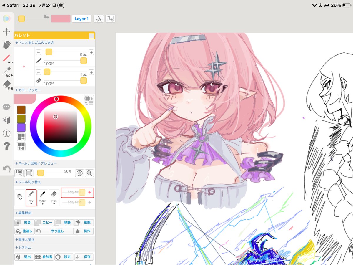 4HBpFnncwC68196's tweet photo. #今月描いた絵を晒そうㅤ 
遅れたけど…7月描いたイラスト！
サボりまくってた… https://t.co/0oAcl06KNK