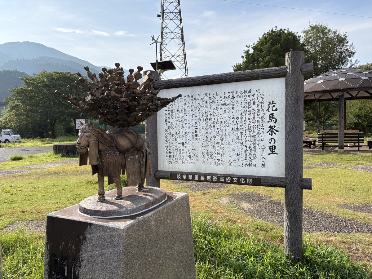 XennoLog's tweet photo. おはよう https://t.co/bjKKrcLUfi