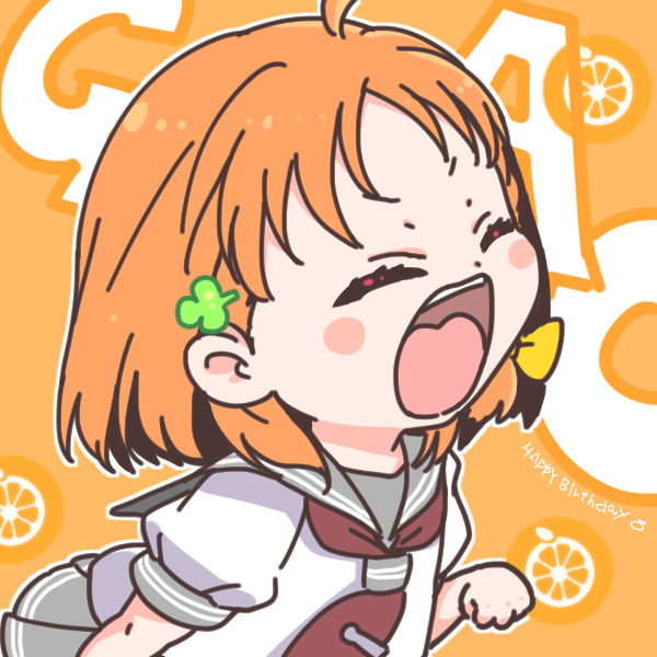 guttariborokke's tweet photo. #高海千歌生誕祭2026   おめちか～🍊 https://t.co/jOGiiWfrDf