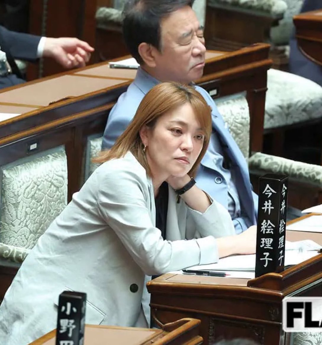 yukonanzenji's tweet photo. 君ら親戚か？ https://t.co/QXYB3KDYQC