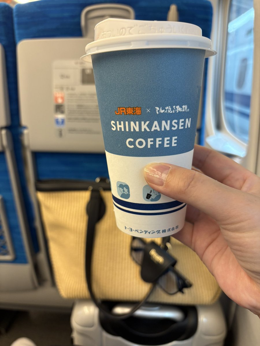 kans1230's tweet photo. 今回はちょっとだけ南下しますw https://t.co/ozGUhFMhRs