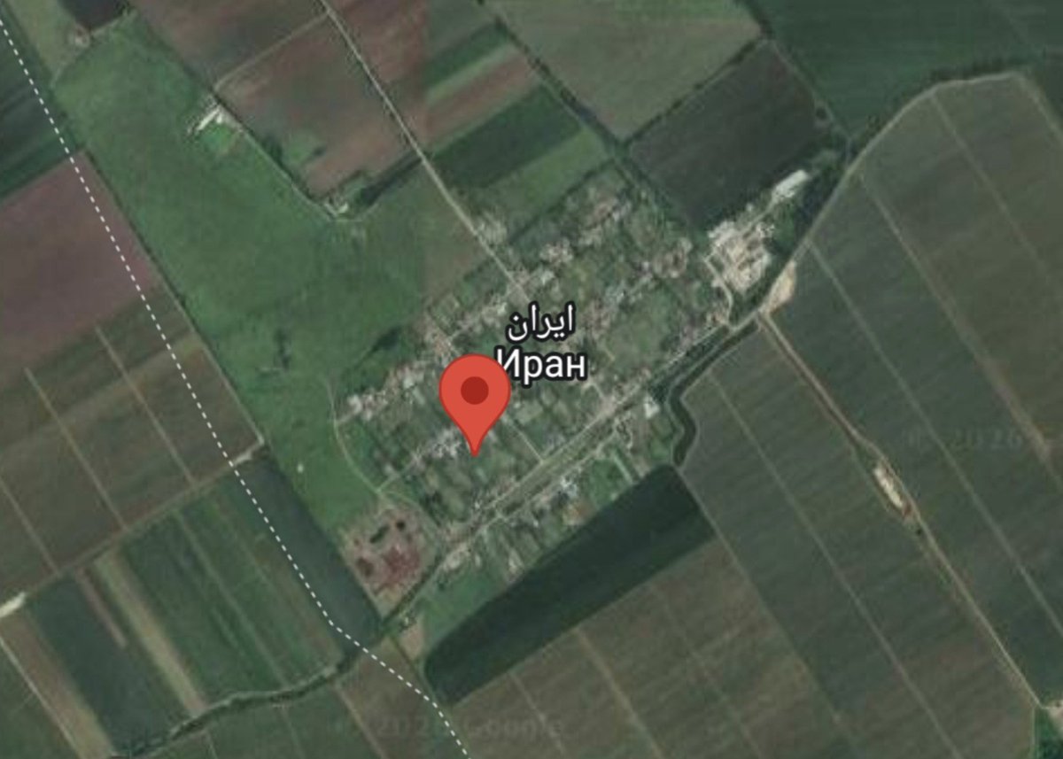 antipantork1's tweet photo. روستایی به نام ایران در اوستیا https://t.co/9G0OPdKvuN