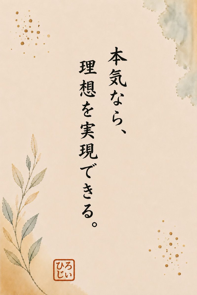 hirokikuhito's tweet photo. やりますか… https://t.co/hZ7gi3nWpF