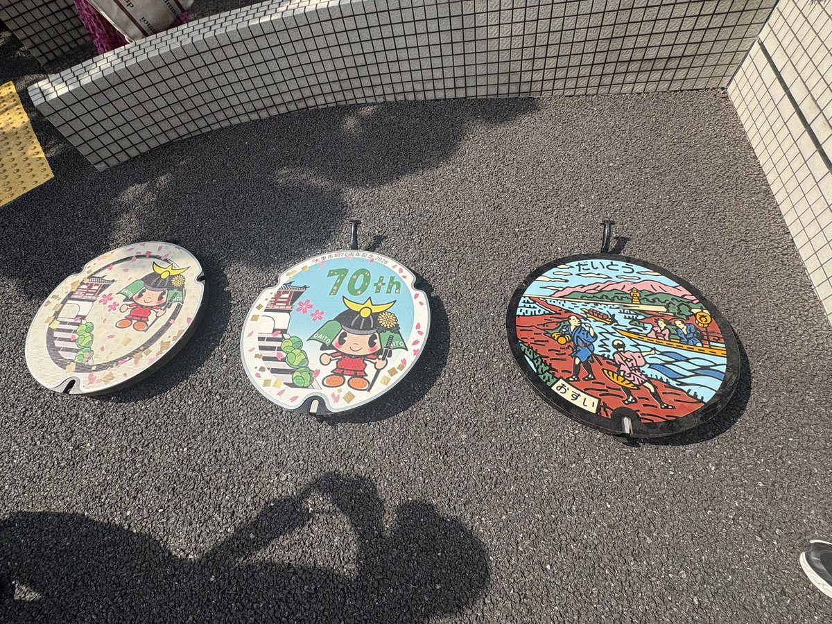 SAVAGE0087's tweet photo. 水口城、長浜城🏯

大東、宇治田原、甲賀のマンホールカード
武将カードコンプのアクスタ https://t.co/azmOxYL08A