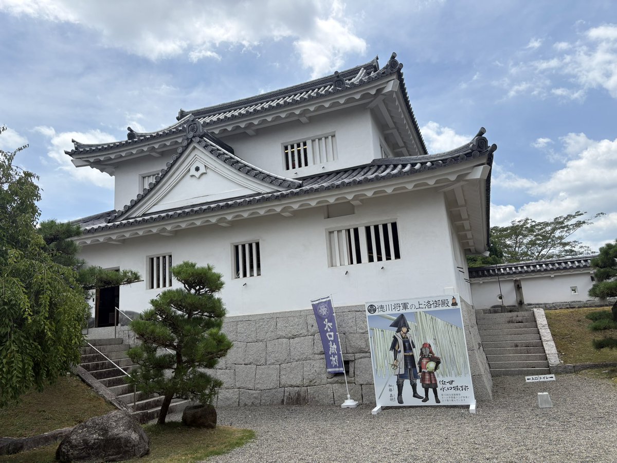 SAVAGE0087's tweet photo. 水口城、長浜城🏯

大東、宇治田原、甲賀のマンホールカード
武将カードコンプのアクスタ https://t.co/azmOxYL08A