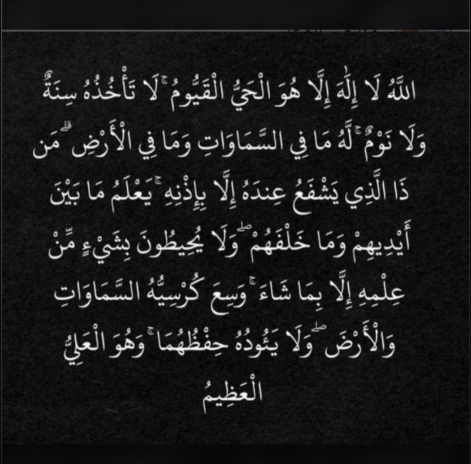 ffffttttt351's tweet photo. #الهلال https://t.co/tIWtZ9sqOq