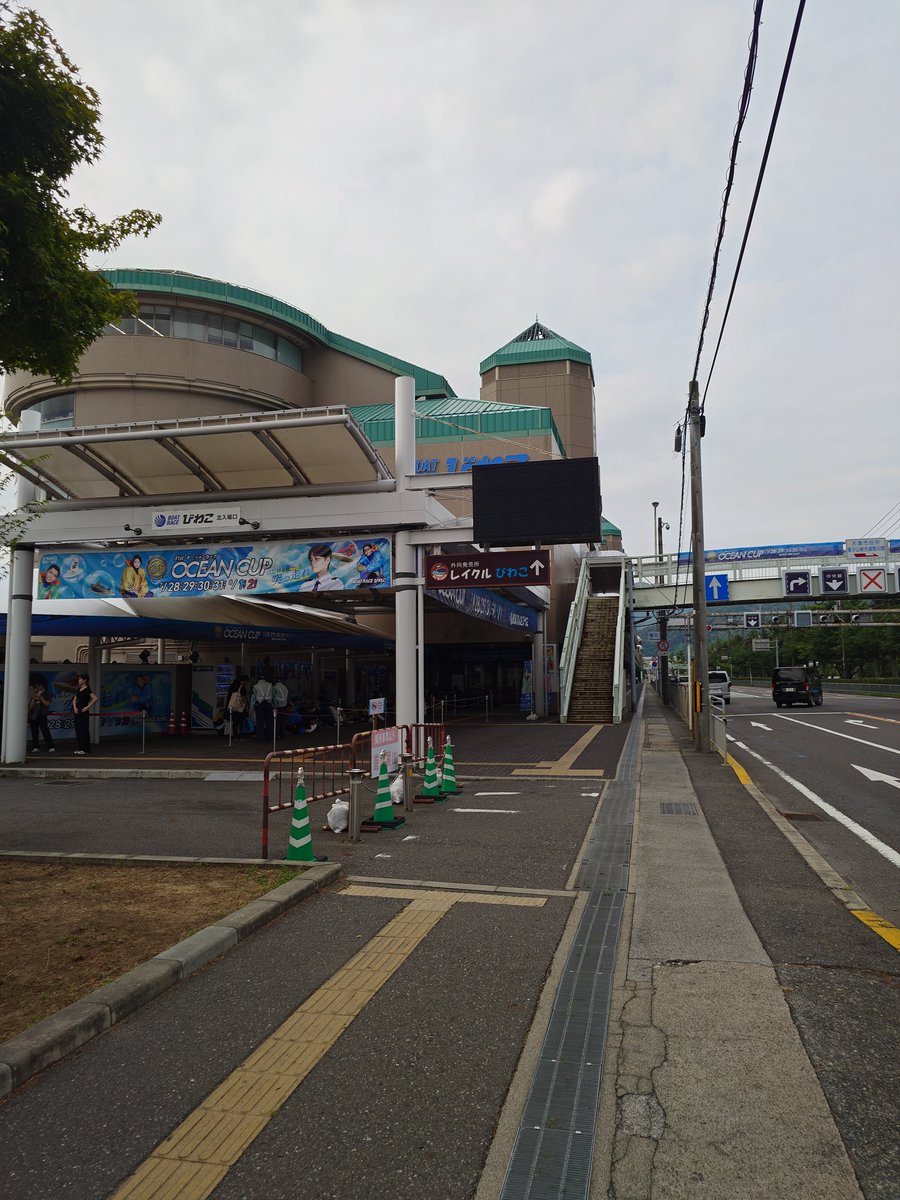 bnrobnrobh's tweet photo. 着いた！
結構並んでます。

#ボートレースびわこ
#福留光帆 https://t.co/38zocp1y5b