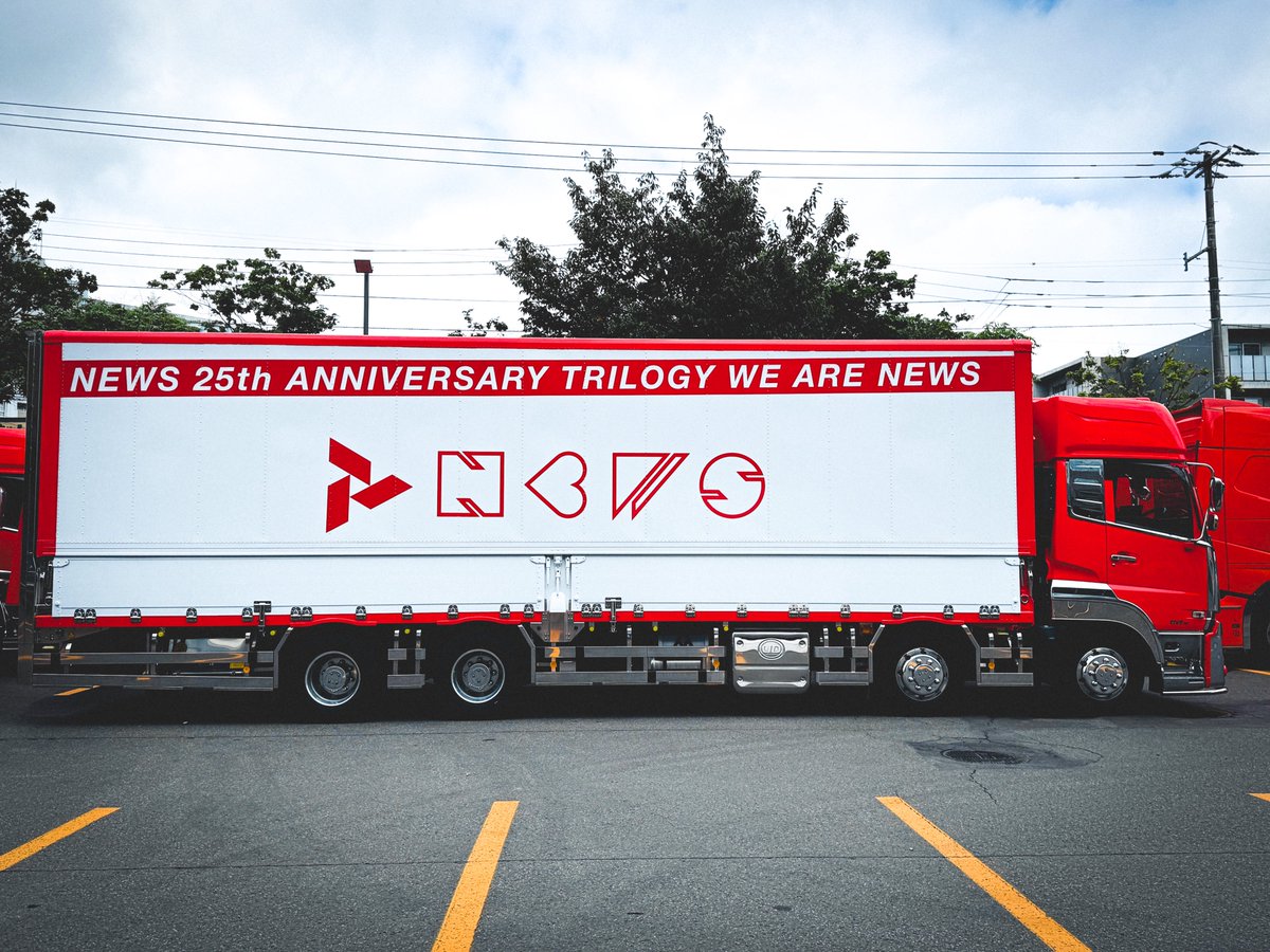 Fan_MassuInfoJP's tweet photo. いよいよ本日🎤

「NEWS LIVE TOUR 2026 /// KMK」

📍北海道立総合体育センター（北海きたえーる）
DAY1 ライブ配信📺

▼公式ライブ配信
https://t.co/0w7nKR2rZ3

配信でもお楽しみください✨
ご来場の皆さまもお気をつけて！

#NEWS新三部作
#NEWS_KMK
#NEWSLIVETOUR2026 https://t.co/Srnki7aqos