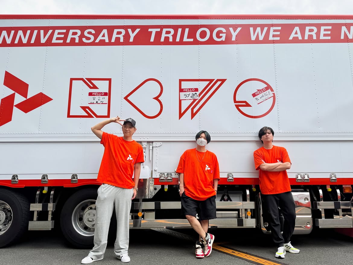 Fan_MassuInfoJP's tweet photo. いよいよ本日🎤

「NEWS LIVE TOUR 2026 /// KMK」

📍北海道立総合体育センター（北海きたえーる）
DAY1 ライブ配信📺

▼公式ライブ配信
https://t.co/0w7nKR2rZ3

配信でもお楽しみください✨
ご来場の皆さまもお気をつけて！

#NEWS新三部作
#NEWS_KMK
#NEWSLIVETOUR2026 https://t.co/Srnki7aqos