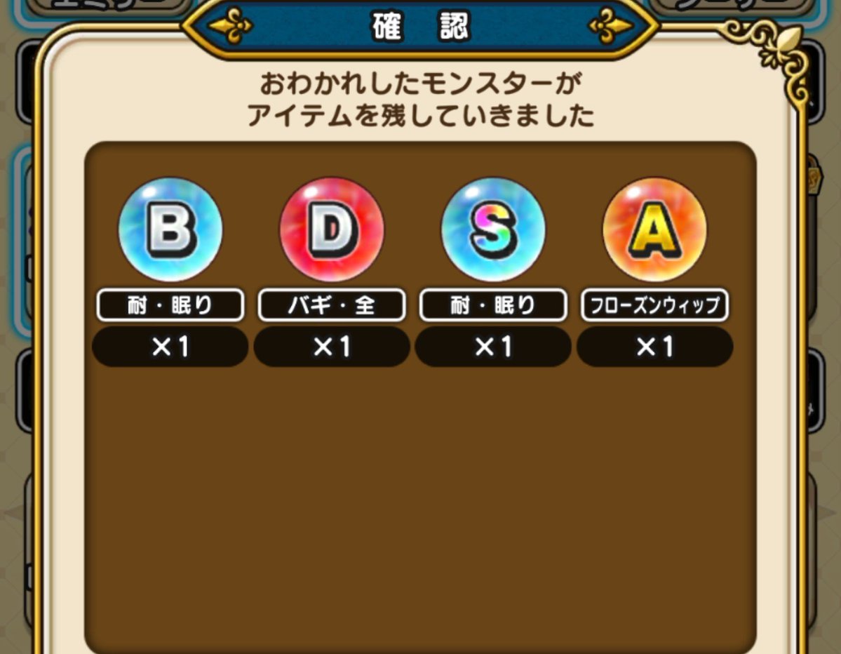 dakima2014's tweet photo. 朝活🥹 https://t.co/NzkES5KgmX