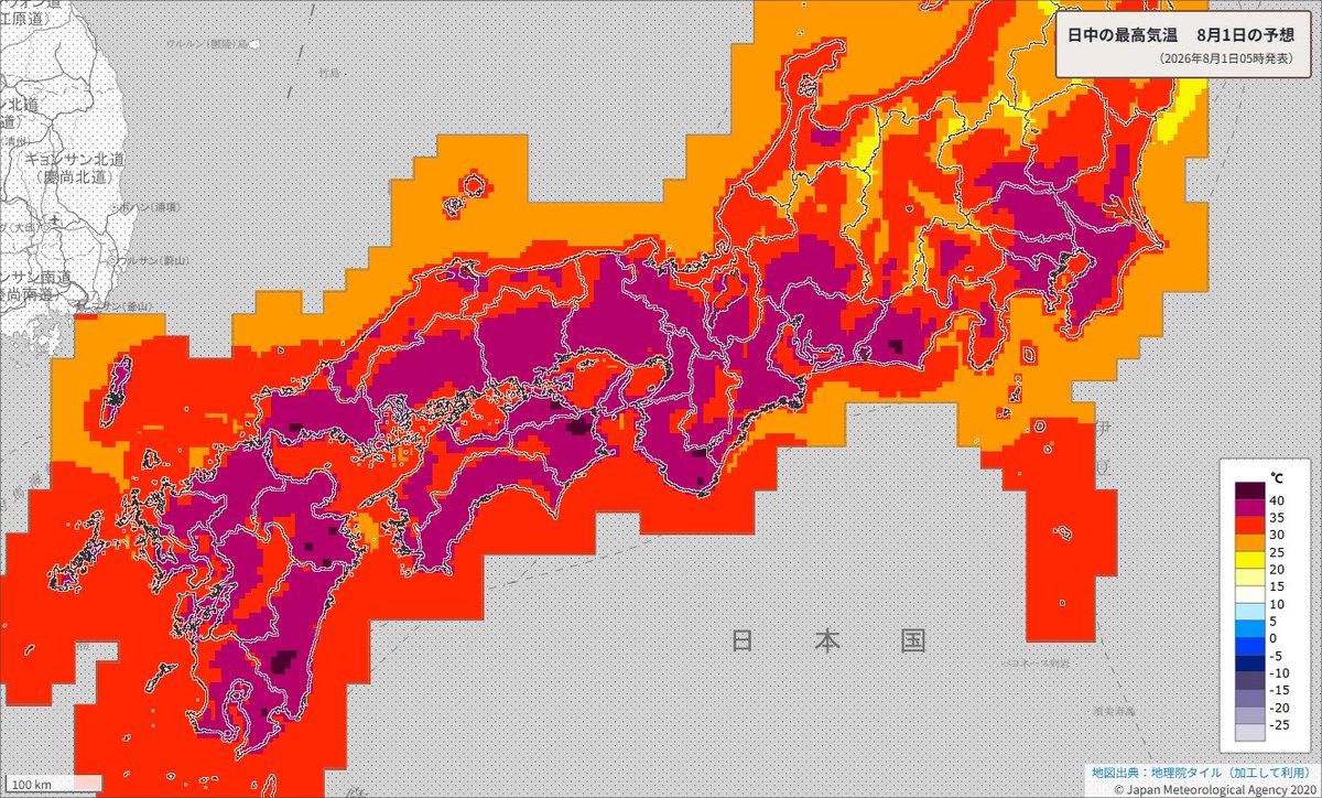 arakencloud's tweet photo. 命に関わる危険な暑さになります。
8/1は関東～九州で広く猛暑日予報で、東海・近畿・四国・九州などでは酷暑日予報の地域もあります。東京・千葉・神奈川・長野・山梨・静岡・愛知・三重・京都・兵庫・奈良・和歌山・岡山・広島・島根・鳥取・山口・徳島・香川・愛媛・高知・福岡・大分・長崎・佐賀・熊本・宮崎・鹿児島・奄美に熱中症警戒アラート発表。熱中症にどうかお気をつけください。