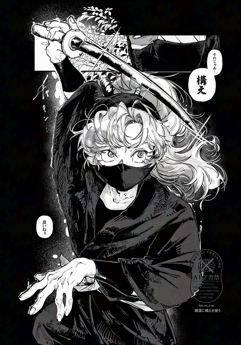 しの (@shino__13) / Posts / X