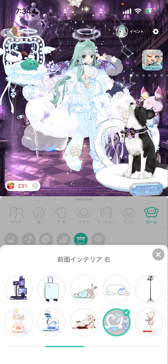 まよりんぬ tweet media