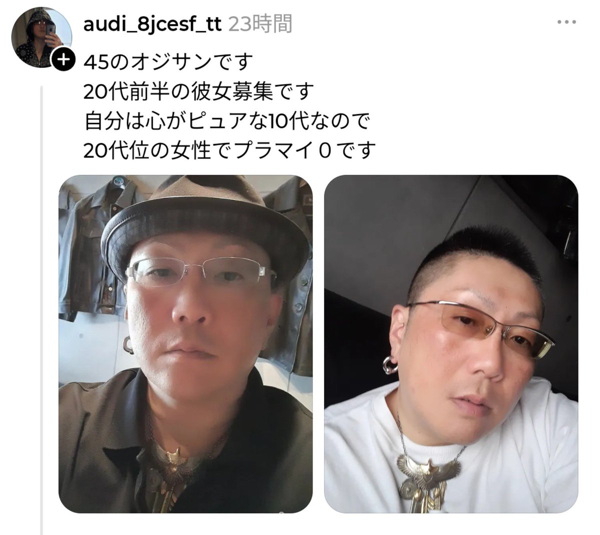 omegudayon's tweet photo. 気持ちが若い中年って一番厄介なやつ https://t.co/e4YbQrlBwI