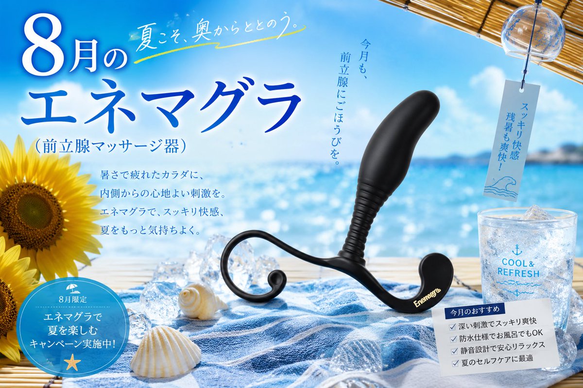 ノリノリ tweet media