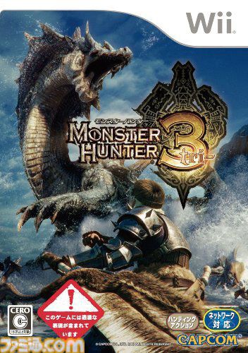 famitsu's tweet photo. 【今日は何の日？】
2009年8月1日『モンスターハンター3（トライ）』（MH3）が発売。今年で17周年
https://t.co/hOnCLtFJqd

『モンハン』シリーズで初めて水中での狩猟が可能に。泳ぎながら立ち回るバトルに興奮。ロアルドロスやチャナガブル、ラギアクルスの熱い狩猟シーンが忘れられない。 https://t.co/svu0iSZkVd