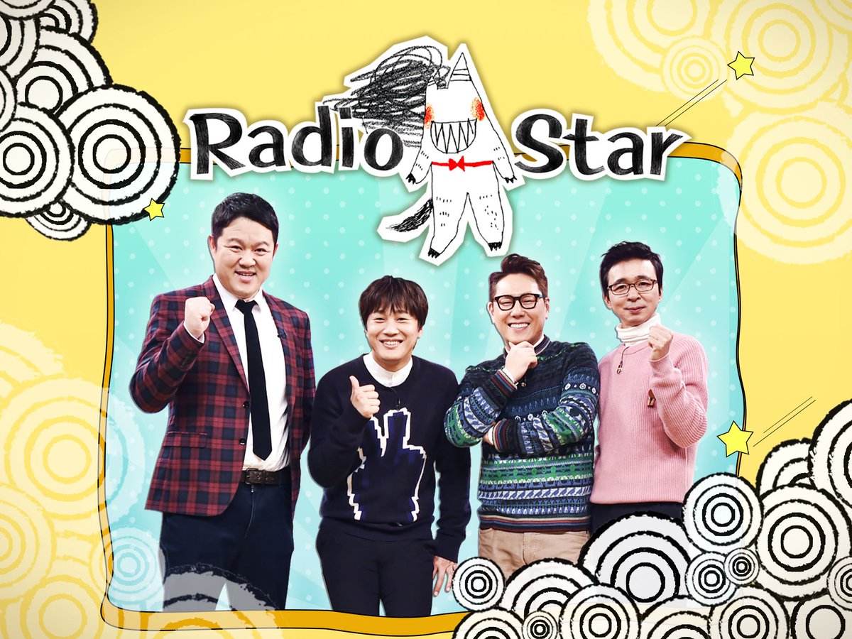 _KpopYeah's tweet photo. ๐ดLIVE MBC Radio Star Link: https://t.co/9kFTllT1wO
#RadioStar #๋ผ์ค #๋ผ๋์ค์คํ https://t.co/TxdJE9qIOK